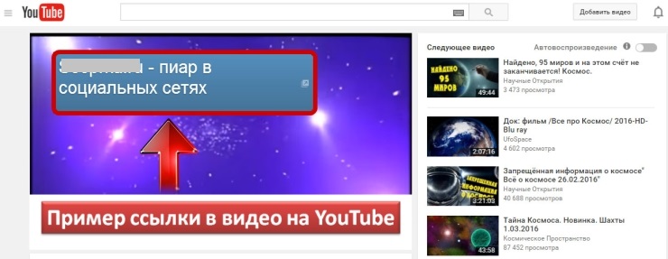 линкбилдинг с чего начать. Смотреть фото линкбилдинг с чего начать. Смотреть картинку линкбилдинг с чего начать. Картинка про линкбилдинг с чего начать. Фото линкбилдинг с чего начать