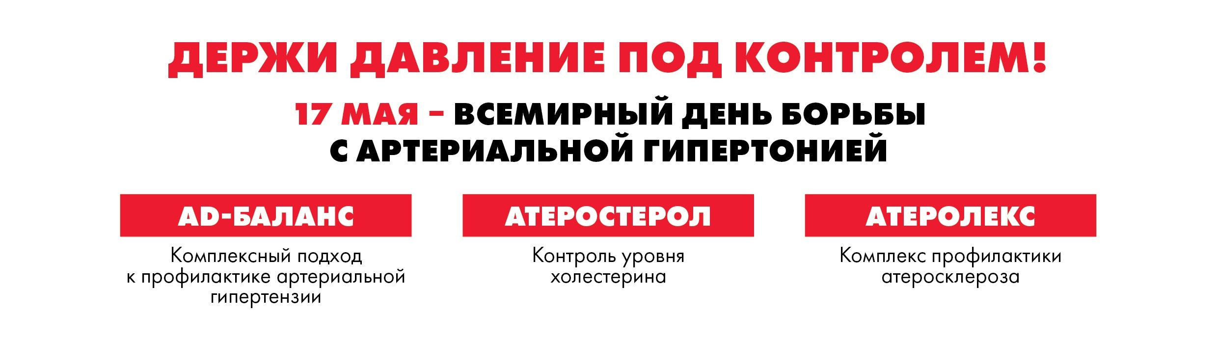 вегапур растительные стерины что это. Смотреть фото вегапур растительные стерины что это. Смотреть картинку вегапур растительные стерины что это. Картинка про вегапур растительные стерины что это. Фото вегапур растительные стерины что это