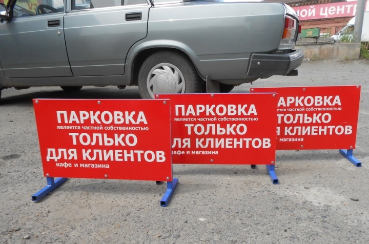 для открытия кафе какие нужны разрешения для. Смотреть фото для открытия кафе какие нужны разрешения для. Смотреть картинку для открытия кафе какие нужны разрешения для. Картинка про для открытия кафе какие нужны разрешения для. Фото для открытия кафе какие нужны разрешения для