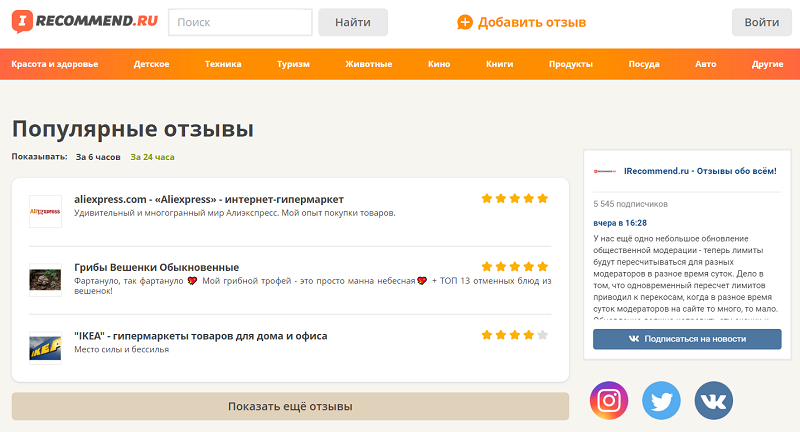 линкбилдинг с чего начать. Смотреть фото линкбилдинг с чего начать. Смотреть картинку линкбилдинг с чего начать. Картинка про линкбилдинг с чего начать. Фото линкбилдинг с чего начать