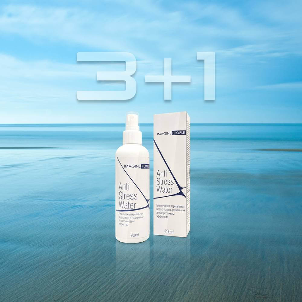 3+1AntiStress Water