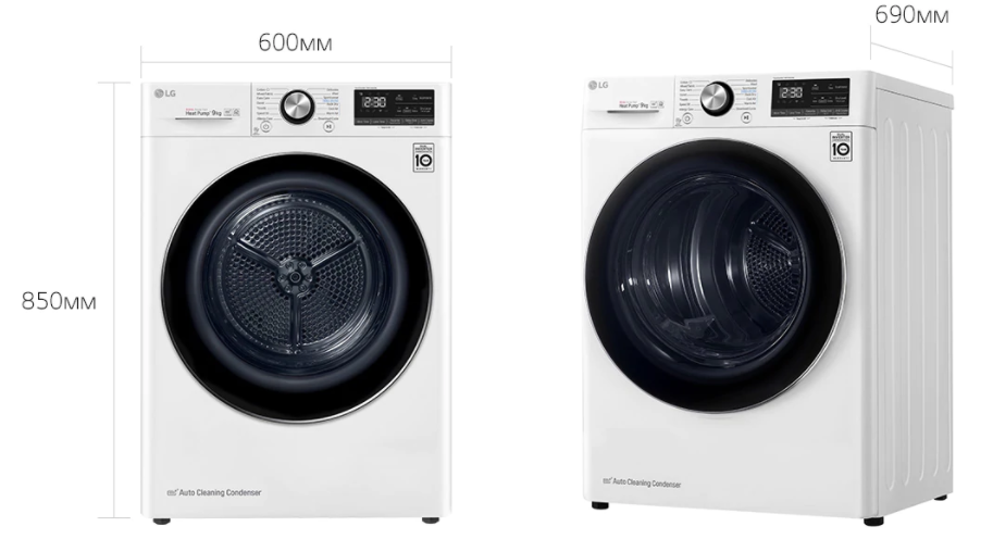 Сушильная машина lg dc90v9v9w обзор