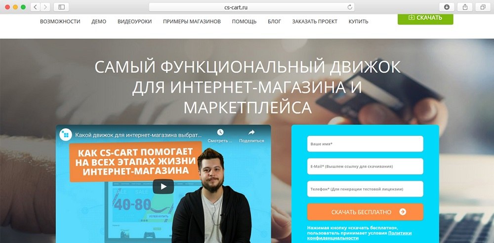 Ecwid или insales что лучше. Смотреть фото Ecwid или insales что лучше. Смотреть картинку Ecwid или insales что лучше. Картинка про Ecwid или insales что лучше. Фото Ecwid или insales что лучше