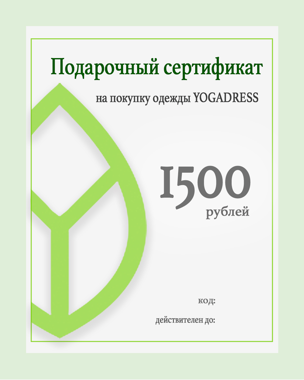 Шоу-рум -  Корпоративные Подарки(Сувениры) с Логотипом | ADMOS