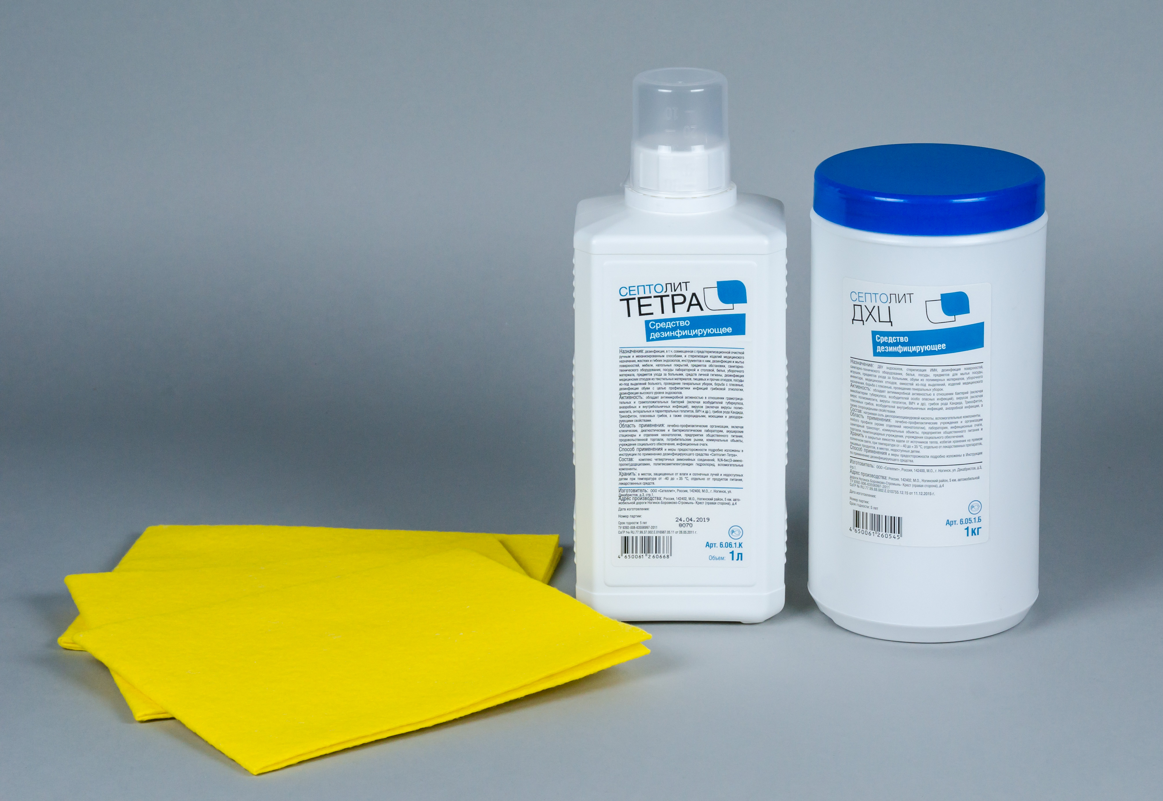 Как действует плесень на организм человека в квартире. Смотреть фото Как действует плесень на организм человека в квартире. Смотреть картинку Как действует плесень на организм человека в квартире. Картинка про Как действует плесень на организм человека в квартире. Фото Как действует плесень на организм человека в квартире Как действует плесень на организм человека в квартире. Смотреть фото Как действует плесень на организм человека в квартире. Смотреть картинку Как действует плесень на организм человека в квартире. Картинка про Как действует плесень на организм человека в квартире. Фото Как действует плесень на организм человека в квартире