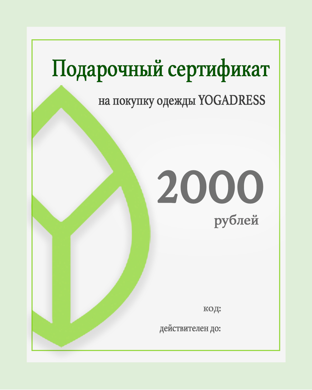 Шоу-рум -  Корпоративные Подарки(Сувениры) с Логотипом | ADMOS