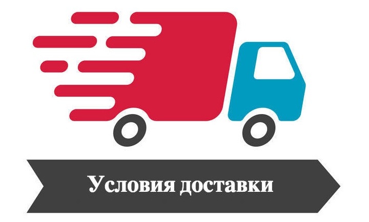 Что такое оптимизация магазина. Смотреть фото Что такое оптимизация магазина. Смотреть картинку Что такое оптимизация магазина. Картинка про Что такое оптимизация магазина. Фото Что такое оптимизация магазина