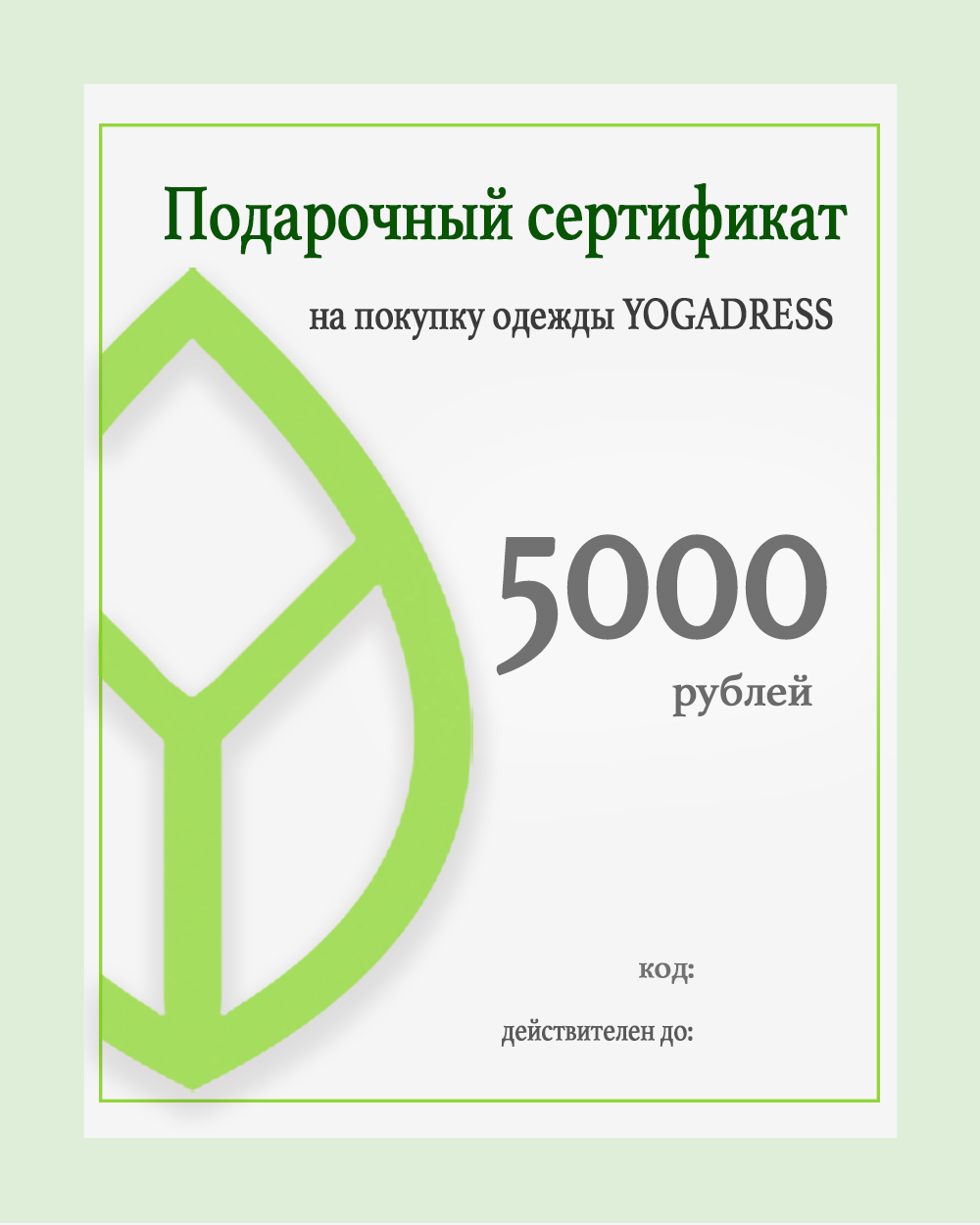 Шоу-рум -  Корпоративные Подарки(Сувениры) с Логотипом | ADMOS