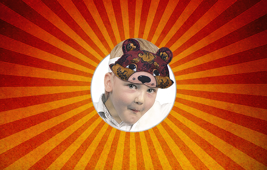 Как сделать костюм винни пуха