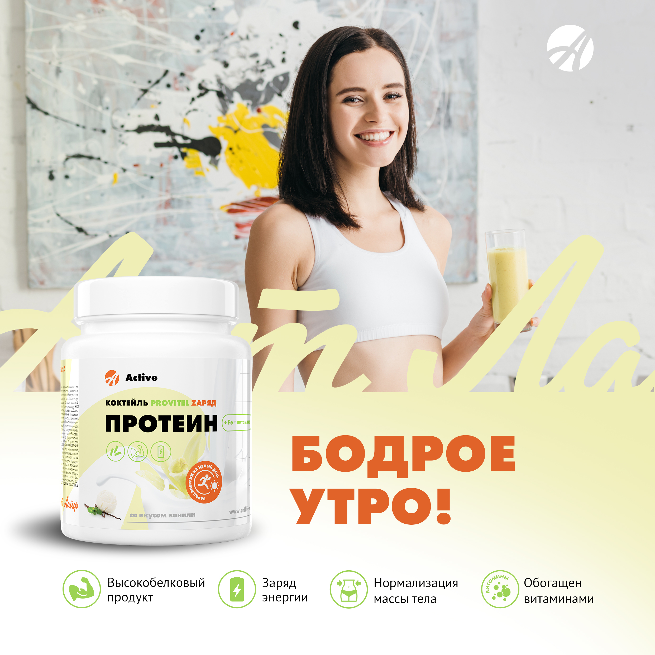 Life Com By Интернет Магазин