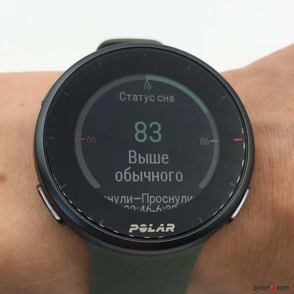 лучшие часы для бега polar. Смотреть фото лучшие часы для бега polar. Смотреть картинку лучшие часы для бега polar. Картинка про лучшие часы для бега polar. Фото лучшие часы для бега polar