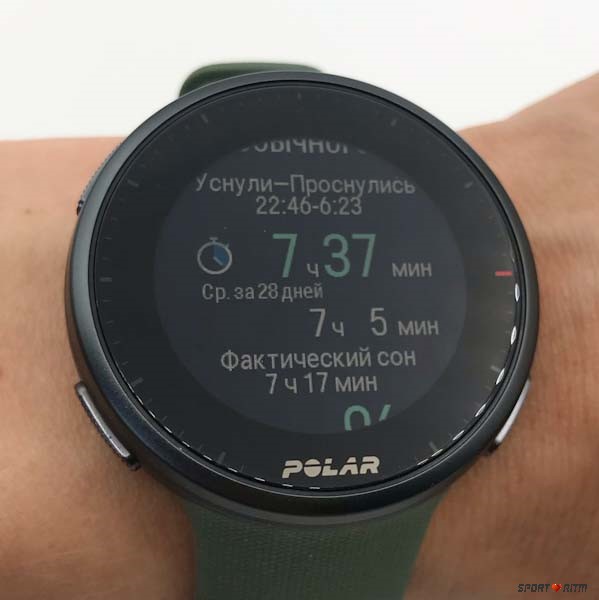 лучшие часы для бега polar. Смотреть фото лучшие часы для бега polar. Смотреть картинку лучшие часы для бега polar. Картинка про лучшие часы для бега polar. Фото лучшие часы для бега polar