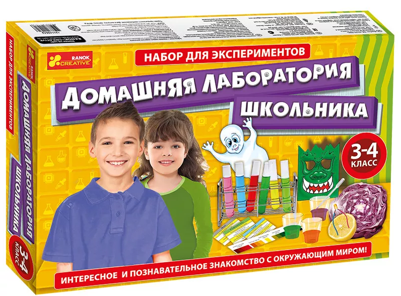 Прекрасный Подарок На Новый Год