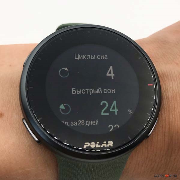 лучшие часы для бега polar. Смотреть фото лучшие часы для бега polar. Смотреть картинку лучшие часы для бега polar. Картинка про лучшие часы для бега polar. Фото лучшие часы для бега polar