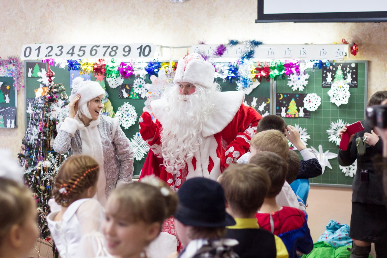 Подарки На Новый Год Школьникам 2 Класс