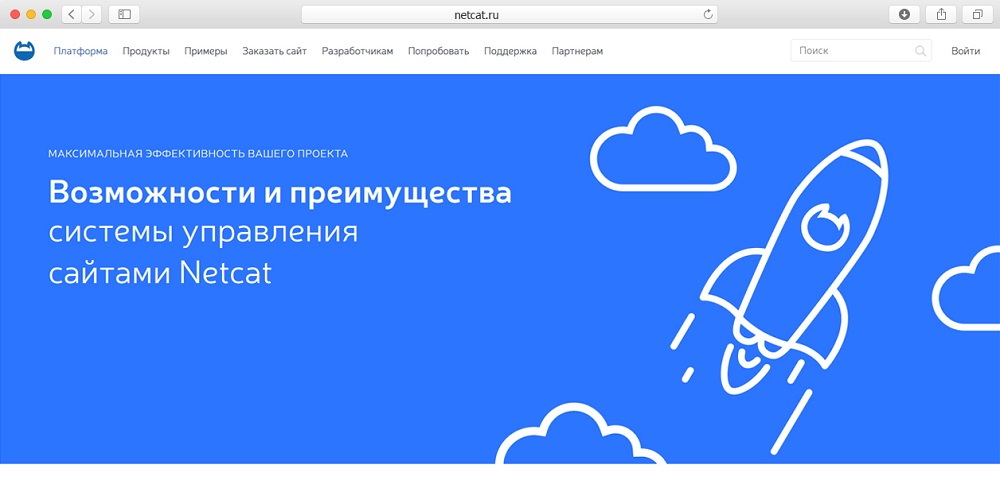 Ecwid или insales что лучше. Смотреть фото Ecwid или insales что лучше. Смотреть картинку Ecwid или insales что лучше. Картинка про Ecwid или insales что лучше. Фото Ecwid или insales что лучше
