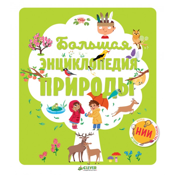 Что Подарить 2 Классу На Новый Год Что Подарить 2 Классу На Новый Год