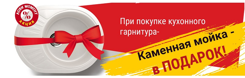 Неликвидные тмц что это такое. Смотреть фото Неликвидные тмц что это такое. Смотреть картинку Неликвидные тмц что это такое. Картинка про Неликвидные тмц что это такое. Фото Неликвидные тмц что это такое