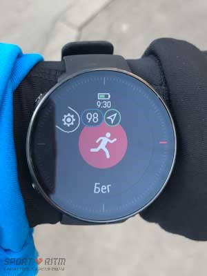 что такое serene в polar. Sport polar vantag m. что такое serene в polar фото. что такое serene в polar-Sport polar vantag m. картинка что такое serene в polar. картинка Sport polar vantag m.