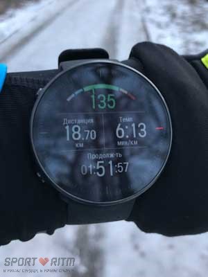 что такое serene в polar. Sport polar vantag m 1. что такое serene в polar фото. что такое serene в polar-Sport polar vantag m 1. картинка что такое serene в polar. картинка Sport polar vantag m 1.