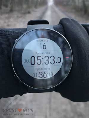 что такое serene в polar. Sport polar vantag m 4. что такое serene в polar фото. что такое serene в polar-Sport polar vantag m 4. картинка что такое serene в polar. картинка Sport polar vantag m 4.