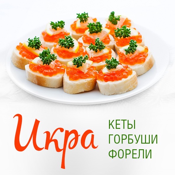 ассортимент рыбы свежей мороженой. Смотреть фото ассортимент рыбы свежей мороженой. Смотреть картинку ассортимент рыбы свежей мороженой. Картинка про ассортимент рыбы свежей мороженой. Фото ассортимент рыбы свежей мороженой
