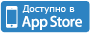 китель молескин бундесвер старого образца