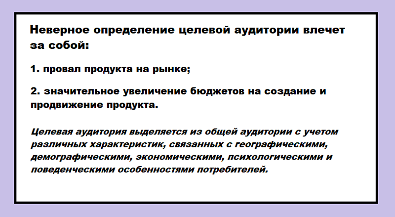 Что нужно чтобы открыть ювелирный интернет магазин. Смотреть фото Что нужно чтобы открыть ювелирный интернет магазин. Смотреть картинку Что нужно чтобы открыть ювелирный интернет магазин. Картинка про Что нужно чтобы открыть ювелирный интернет магазин. Фото Что нужно чтобы открыть ювелирный интернет магазин