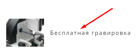 промокод на ручки паркер. Смотреть фото промокод на ручки паркер. Смотреть картинку промокод на ручки паркер. Картинка про промокод на ручки паркер. Фото промокод на ручки паркер