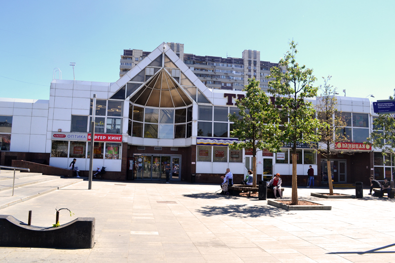 икона шоп интернет магазин. Смотреть фото икона шоп интернет магазин. Смотреть картинку икона шоп интернет магазин. Картинка про икона шоп интернет магазин. Фото икона шоп интернет магазин икона шоп интернет магазин. Смотреть фото икона шоп интернет магазин. Смотреть картинку икона шоп интернет магазин. Картинка про икона шоп интернет магазин. Фото икона шоп интернет магазин