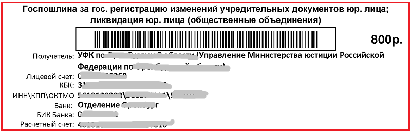 закрыли в магазине что делать. Смотреть фото закрыли в магазине что делать. Смотреть картинку закрыли в магазине что делать. Картинка про закрыли в магазине что делать. Фото закрыли в магазине что делать