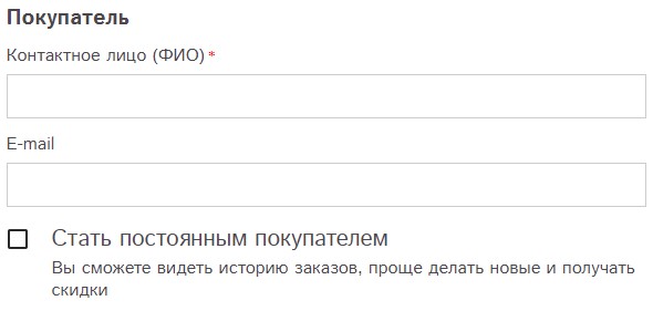 как сделать сайт для доставки еды. Смотреть фото как сделать сайт для доставки еды. Смотреть картинку как сделать сайт для доставки еды. Картинка про как сделать сайт для доставки еды. Фото как сделать сайт для доставки еды