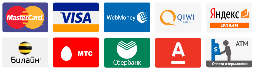 Топ Платежных Систем Для Интернет Магазина