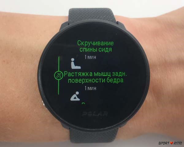 лучшие часы для бега polar. Смотреть фото лучшие часы для бега polar. Смотреть картинку лучшие часы для бега polar. Картинка про лучшие часы для бега polar. Фото лучшие часы для бега polar