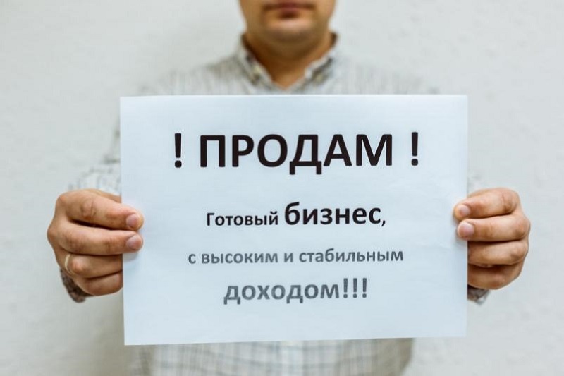 закрыли в магазине что делать. Смотреть фото закрыли в магазине что делать. Смотреть картинку закрыли в магазине что делать. Картинка про закрыли в магазине что делать. Фото закрыли в магазине что делать