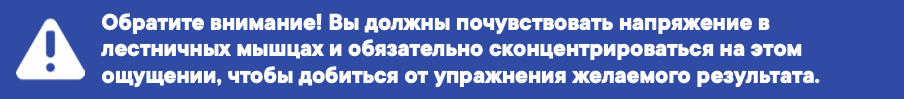 какие физические упражнения снижают артериальное давление. Смотреть фото какие физические упражнения снижают артериальное давление. Смотреть картинку какие физические упражнения снижают артериальное давление. Картинка про какие физические упражнения снижают артериальное давление. Фото какие физические упражнения снижают артериальное давление