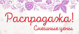 Мими Молл Магазин Игрушки Интернет