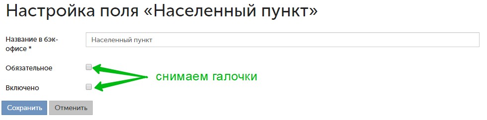 как сделать сайт для доставки еды. Смотреть фото как сделать сайт для доставки еды. Смотреть картинку как сделать сайт для доставки еды. Картинка про как сделать сайт для доставки еды. Фото как сделать сайт для доставки еды