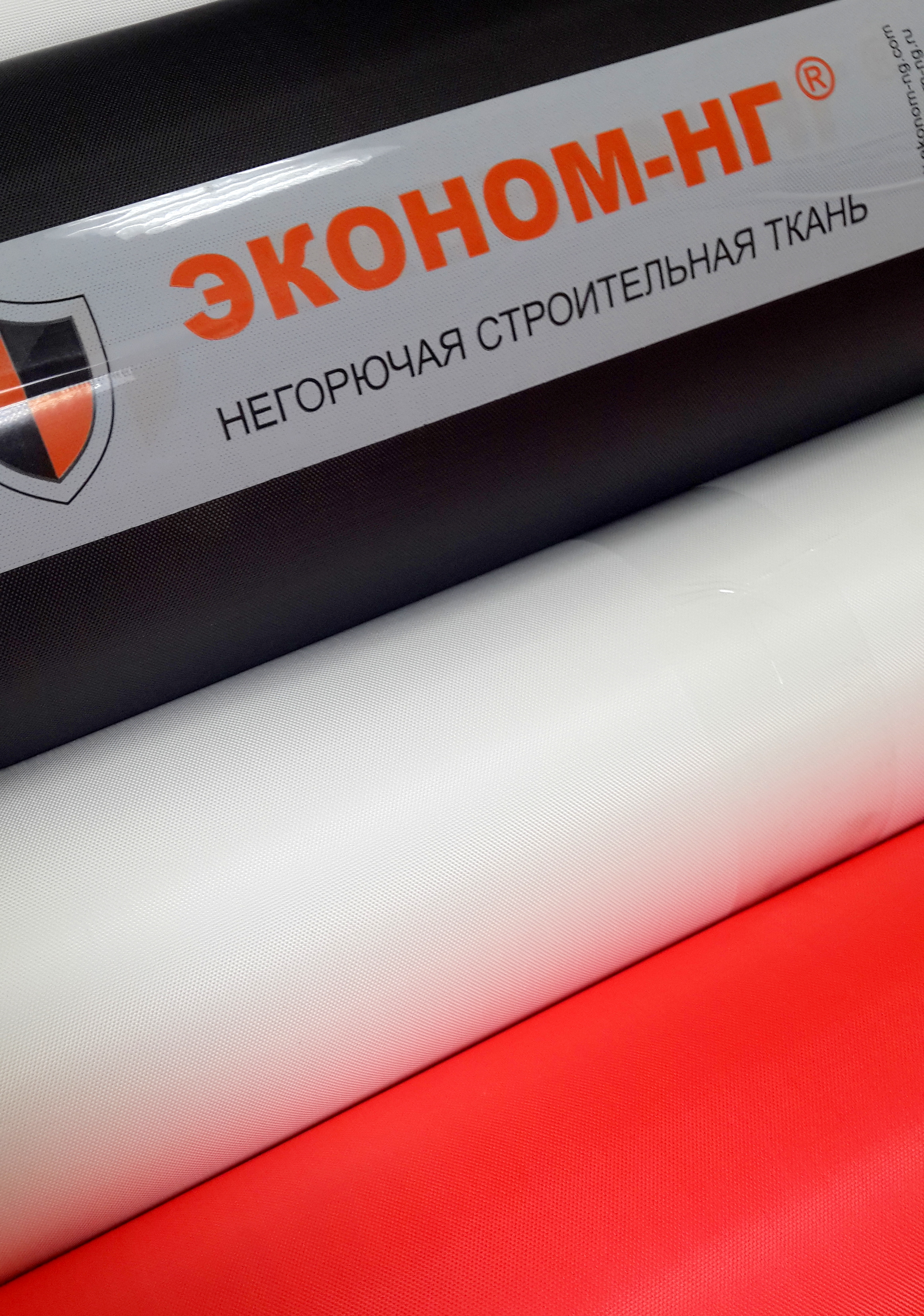 гидроветрозащитная мембрана для фасада негорючая. Смотреть фото гидроветрозащитная мембрана для фасада негорючая. Смотреть картинку гидроветрозащитная мембрана для фасада негорючая. Картинка про гидроветрозащитная мембрана для фасада негорючая. Фото гидроветрозащитная мембрана для фасада негорючая