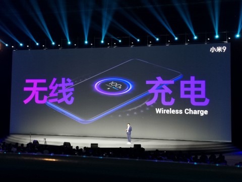 Xiaomi MI 9 презентация 1
