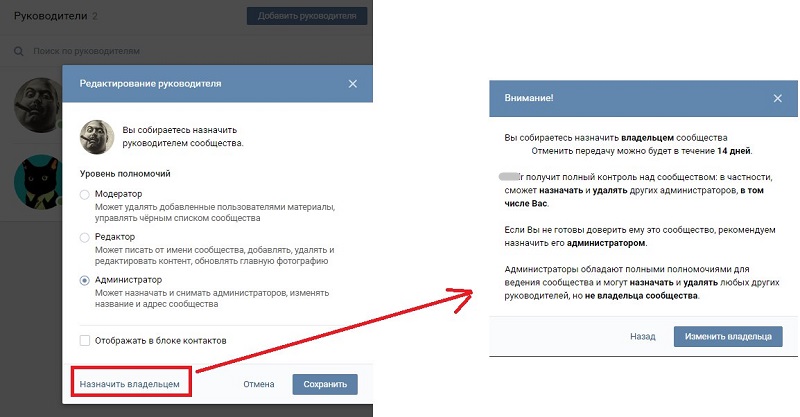 закрыли в магазине что делать. Смотреть фото закрыли в магазине что делать. Смотреть картинку закрыли в магазине что делать. Картинка про закрыли в магазине что делать. Фото закрыли в магазине что делать