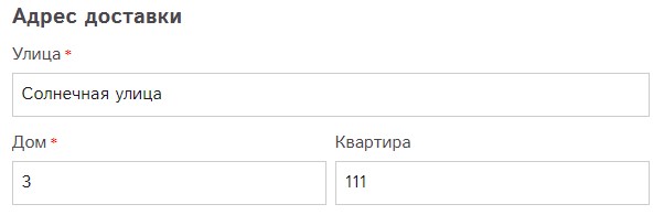 как сделать сайт для доставки еды. Смотреть фото как сделать сайт для доставки еды. Смотреть картинку как сделать сайт для доставки еды. Картинка про как сделать сайт для доставки еды. Фото как сделать сайт для доставки еды