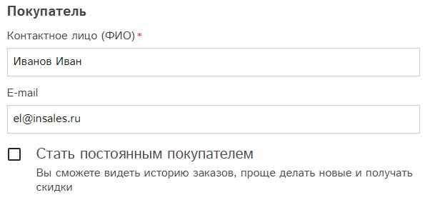 как сделать сайт для доставки еды. Смотреть фото как сделать сайт для доставки еды. Смотреть картинку как сделать сайт для доставки еды. Картинка про как сделать сайт для доставки еды. Фото как сделать сайт для доставки еды