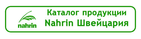 Магазин Юст Пенза Каталог Товаров И Цены