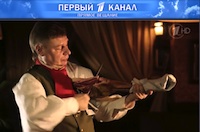 хамон с каким вином лучше. 1tv1. хамон с каким вином лучше фото. хамон с каким вином лучше-1tv1. картинка хамон с каким вином лучше. картинка 1tv1
