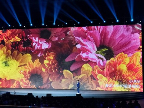 Xiaomi MI 9 яркость