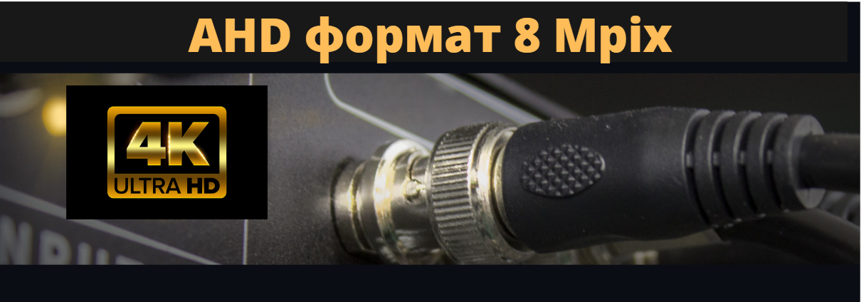 Гибридный видеорегистратор для систем видеонаблюдения что это. Screenshot 169 6e0edeff2c8d3ed2f70cbecb799352c9. Гибридный видеорегистратор для систем видеонаблюдения что это фото. Гибридный видеорегистратор для систем видеонаблюдения что это-Screenshot 169 6e0edeff2c8d3ed2f70cbecb799352c9. картинка Гибридный видеорегистратор для систем видеонаблюдения что это. картинка Screenshot 169 6e0edeff2c8d3ed2f70cbecb799352c9. Про гибридные видеорегистраторы мы писали не раз. Давайте разберем общие преимущества и недостатки гибридного видеонаблюдения в общем.