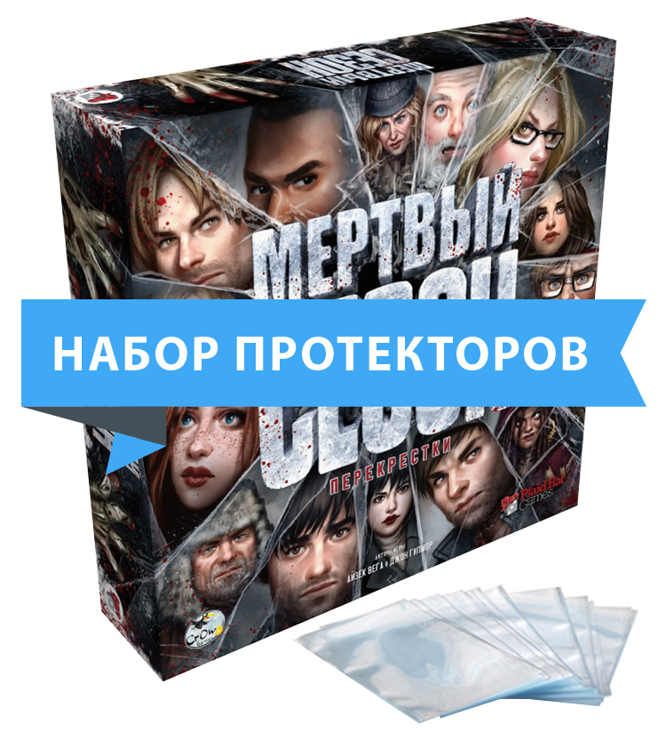 Настольная Игра Фиеста Карнавал Купить