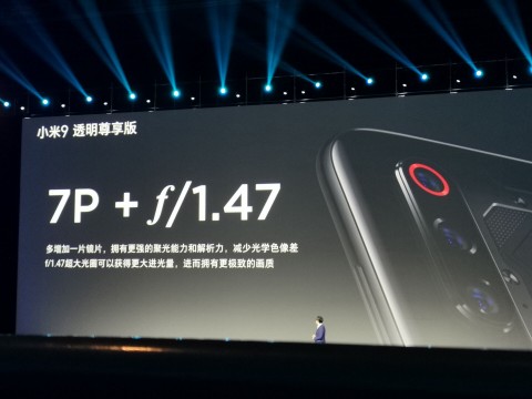 Xiaomi MI 9 прозрачный