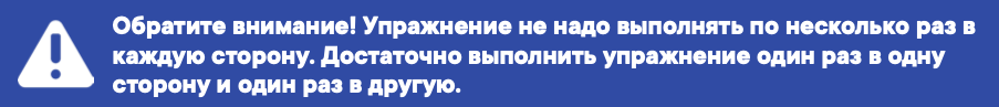 какие физические упражнения снижают артериальное давление. Смотреть фото какие физические упражнения снижают артериальное давление. Смотреть картинку какие физические упражнения снижают артериальное давление. Картинка про какие физические упражнения снижают артериальное давление. Фото какие физические упражнения снижают артериальное давление